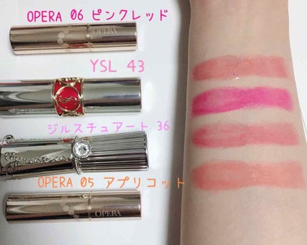 RMK リップジェリーグロス/RMK/リップグロスを使ったクチコミ(3枚目)