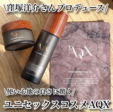 モイスチャライジングトナー/AQX/化粧水を使ったクチコミ（1枚目）