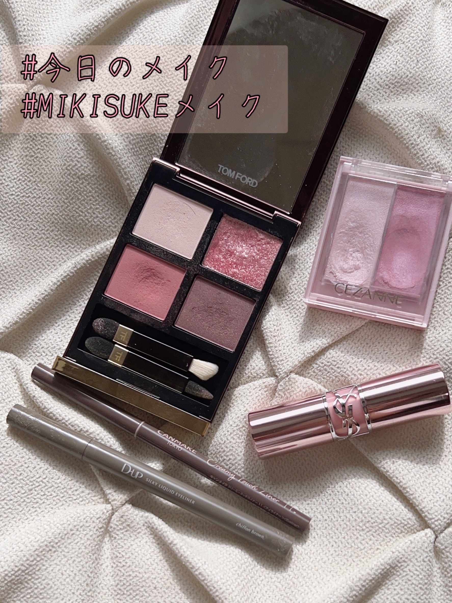 アイ カラー クォード/TOM FORD BEAUTY/アイシャドウパレットを使ったクチコミ（1枚目）