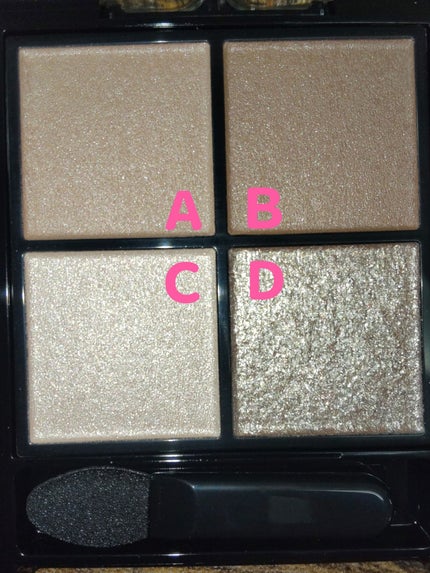 ケイト ポッピングシルエットシャドウ/KATE/アイシャドウパレットを使ったクチコミ(4枚目)