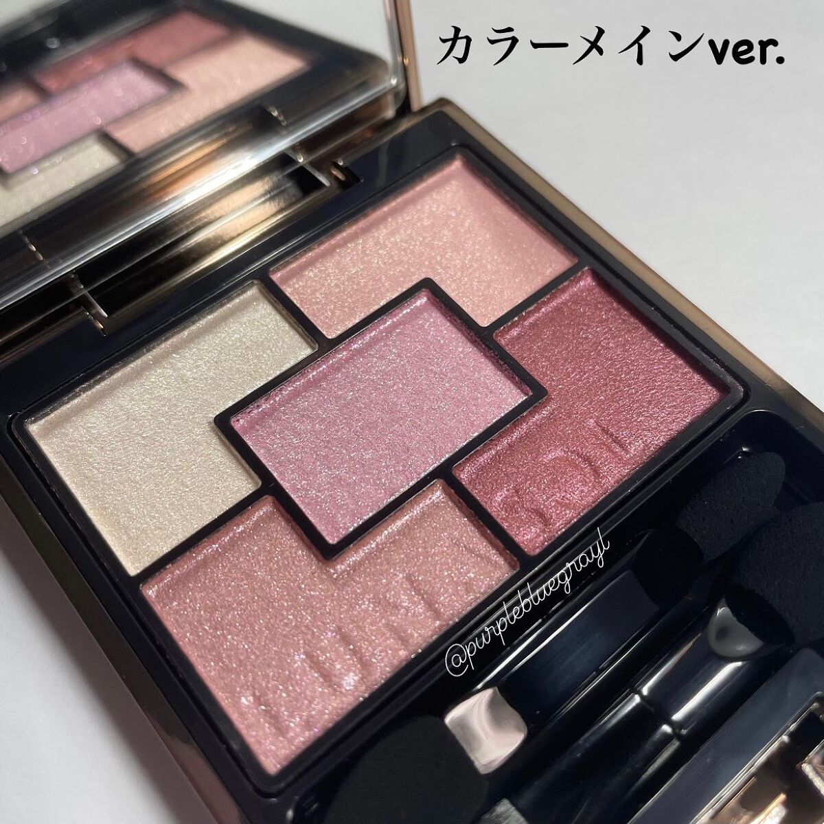 ジェミネイトアイズ N/LUNASOL/アイシャドウパレットを使ったクチコミ(2枚目)