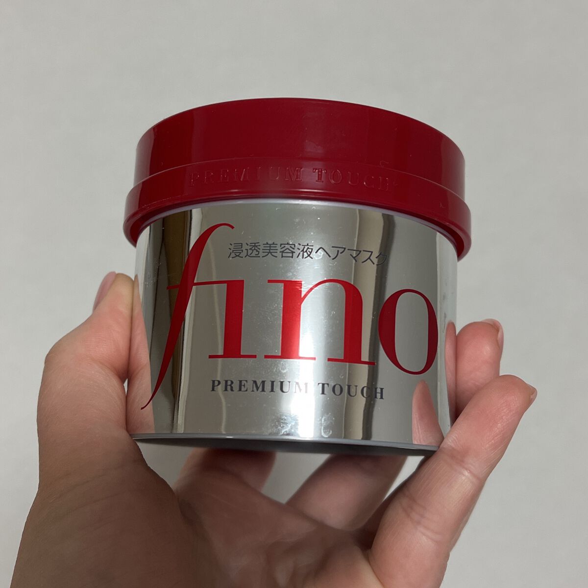 フィーノ プレミアムタッチ 濃厚美容液ヘアマスク/フィーノ/ヘアマスク・ヘアパックを使ったクチコミ(2枚目)