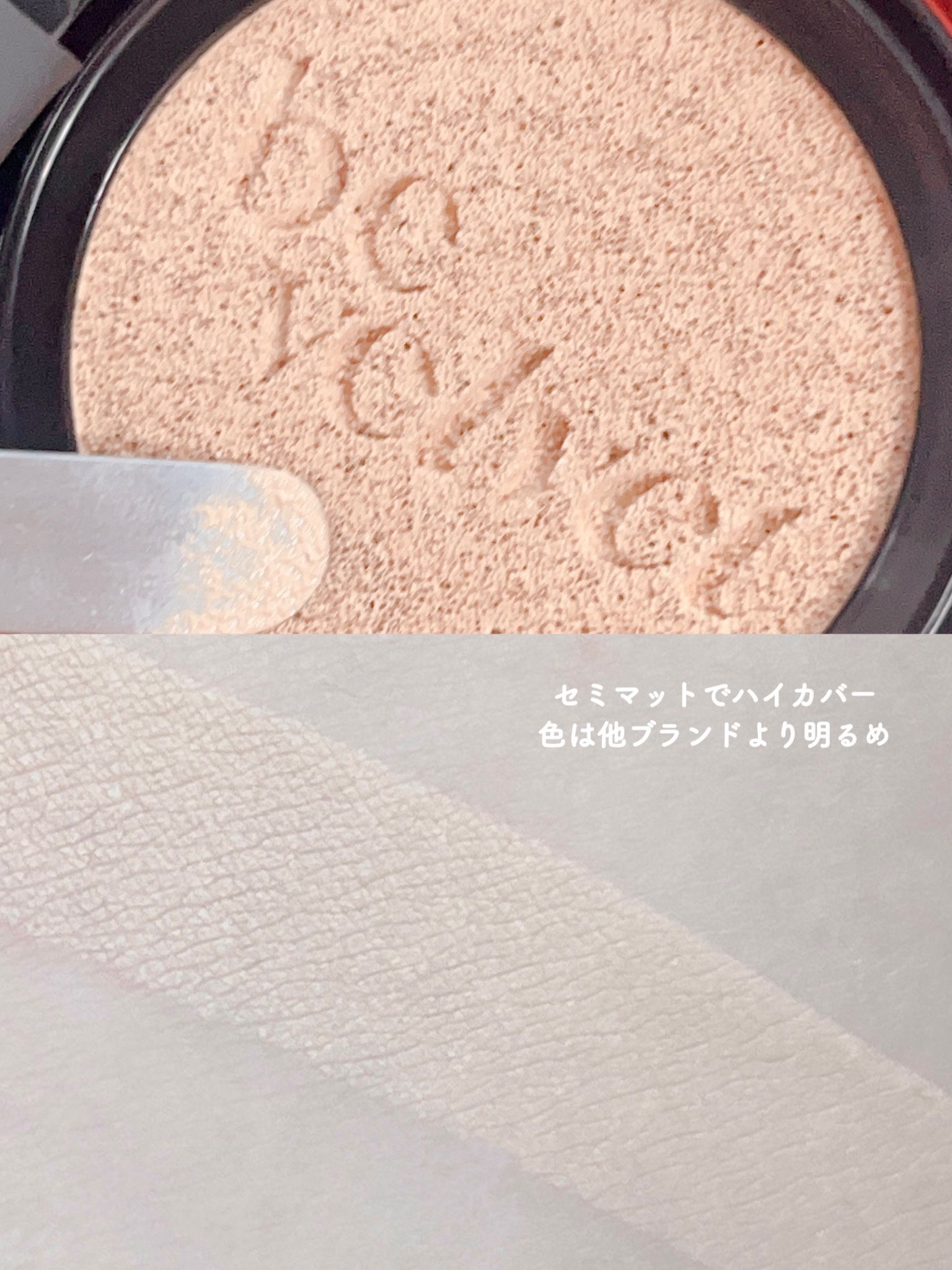 プロテーラービーベルベットカバークッション/espoir/クッションファンデーションを使ったクチコミ（2枚目）