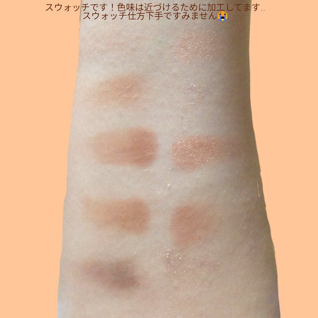 ベターザンパレット/rom&nd/アイシャドウパレットを使ったクチコミ(2枚目)