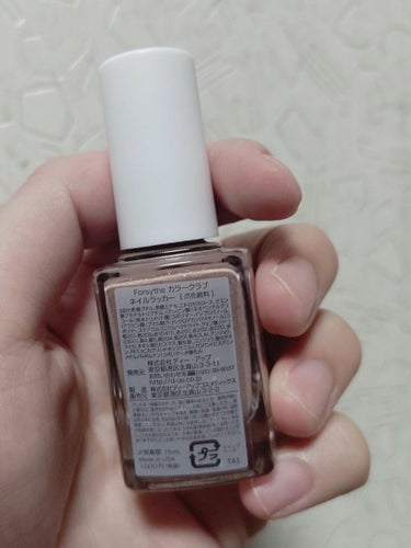 ネイルホリック Top coat/ネイルホリック/ネイルトップコート・ベースコートを使ったクチコミ（3枚目）