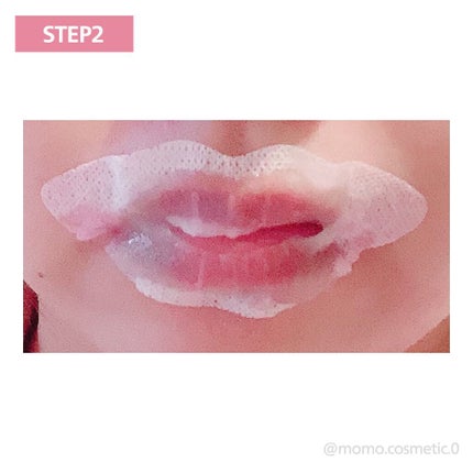 LIPS SHOT/MOTTO LAB./リップマスクを使ったクチコミ(7枚目)