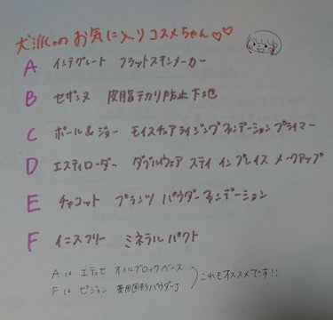 ダブル ウェア ステイ イン プレイス メークアップ /ESTEE LAUDER/リキッドファンデーションを使ったクチコミ（3枚目）