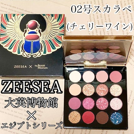 大英博物館 エジプトシリーズ アイシャドウパレット/ZEESEA/アイシャドウパレットを使ったクチコミ(1枚目)