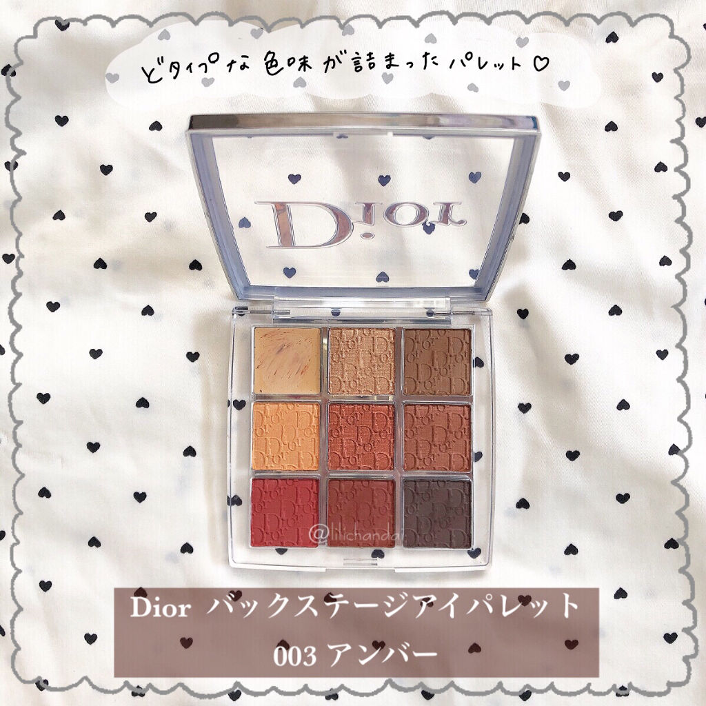 デザイニングブラウンアイズ/KATE/アイシャドウパレットを使ったクチコミ（2枚目）