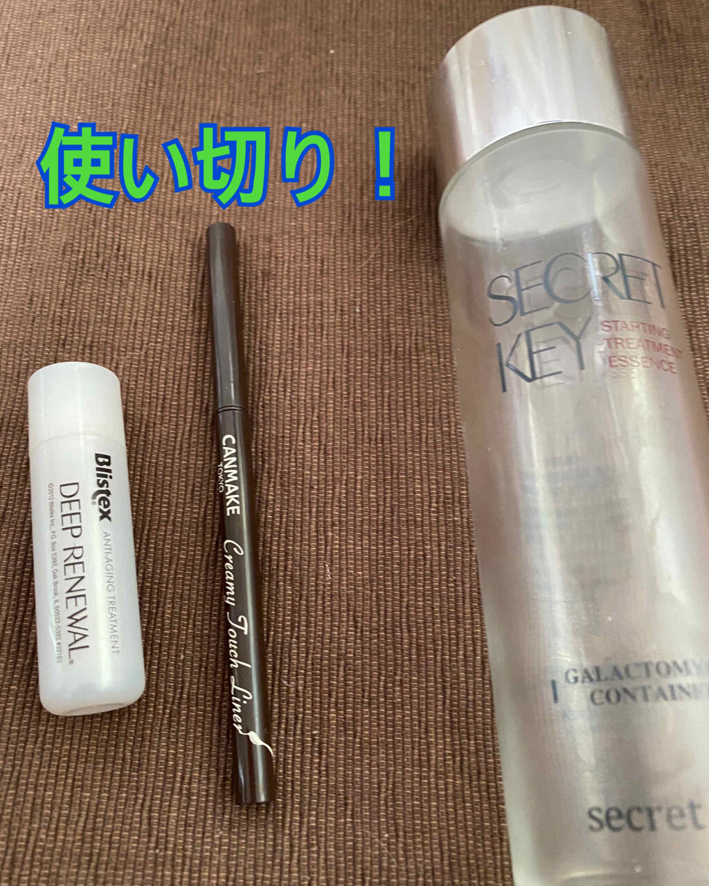 スターティングトリートメントローズエッセンス/SECRET KEY/ブースター・導入液を使ったクチコミ（1枚目）