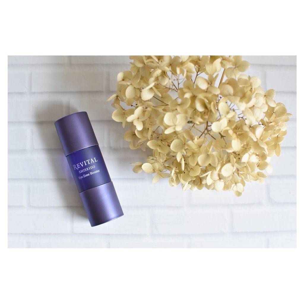 アイゾーンブースター/リバイタル/アイケア・アイクリームを使ったクチコミ（2枚目）