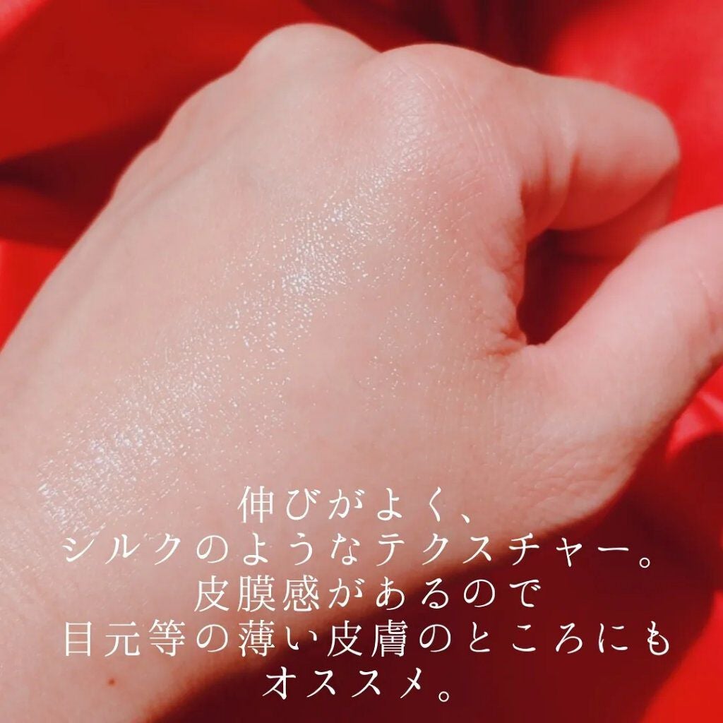 ベラコントゥアーフォーミングクリーム/ANACIS/フェイスクリームを使ったクチコミ(5枚目)