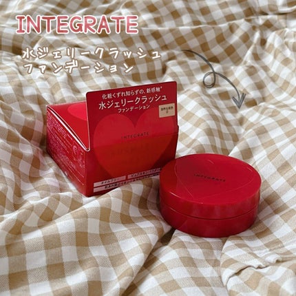 水ジェリークラッシュ 2 自然な肌色 / インテグレート(INTEGRATE 水ジェリークラッシュ 2 自然な肌色 / インテグレート(INTEGRATE
