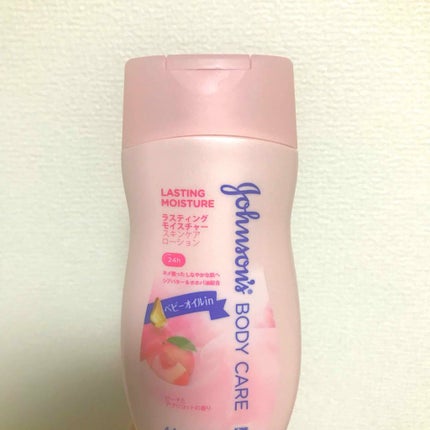 ラスティング モイスチャー スキンケア ローション(旧)/ジョンソンボディケア/ボディローションを使ったクチコミ(1枚目)