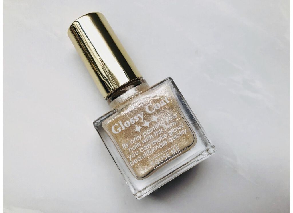 グロッシーコート/スキューズミー/オールインワンネイルを使ったクチコミ（1枚目）