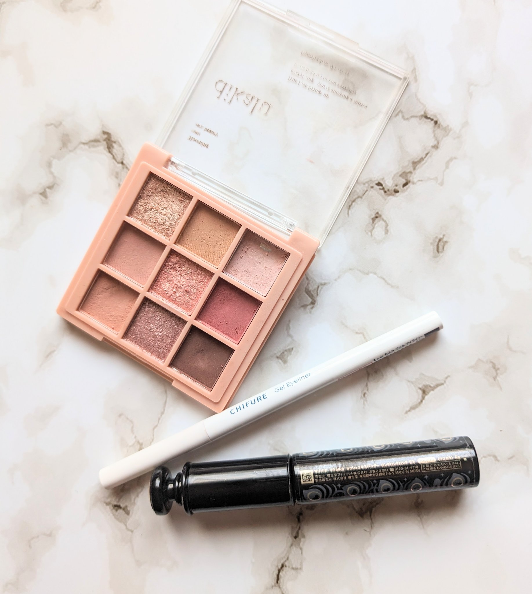 ジェル アイライナー PL20 パープル系/ちふれ/ジェルアイライナーを使ったクチコミ（1枚目）