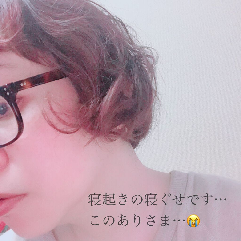 メルティバター/ジェミールフラン/ヘアバームを使ったクチコミ(5枚目)