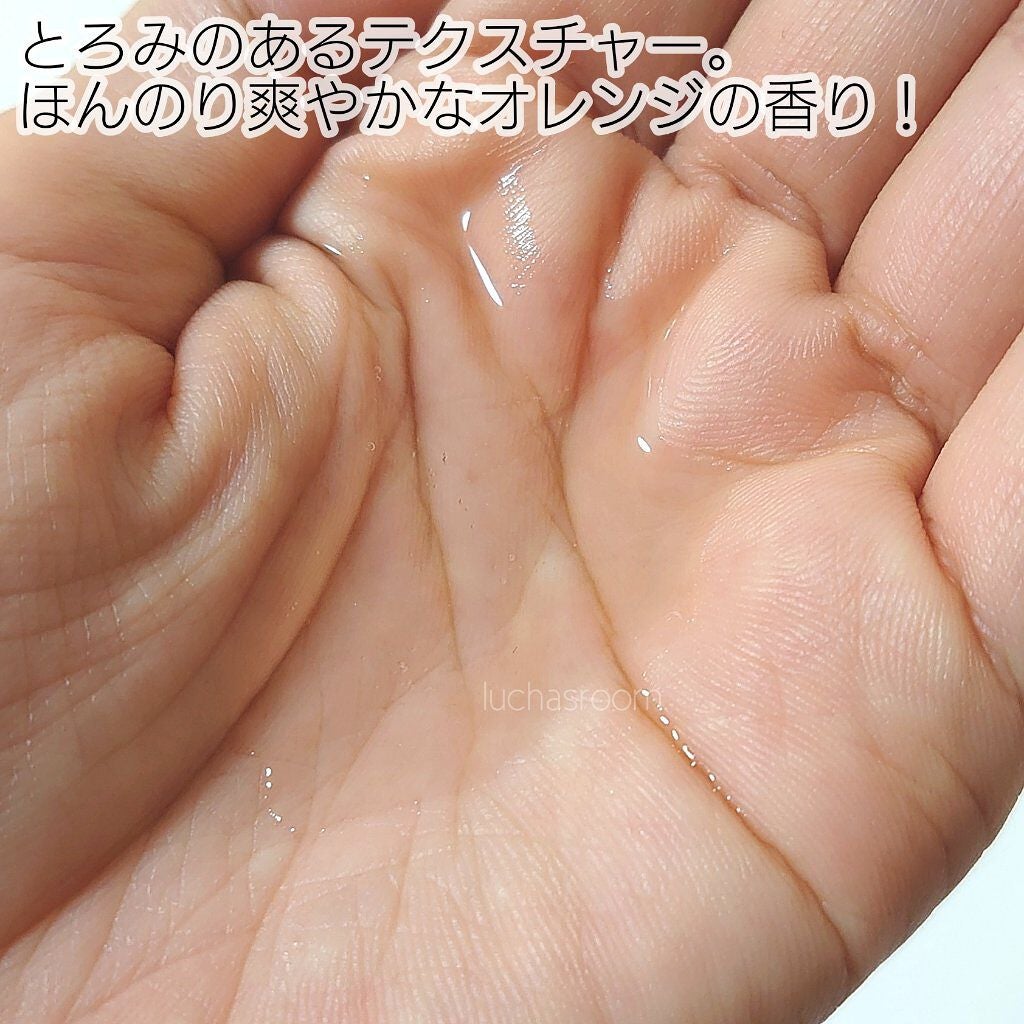 VC100エッセンスローション EX/ドクターシーラボⓇ/化粧水を使ったクチコミ(6枚目)