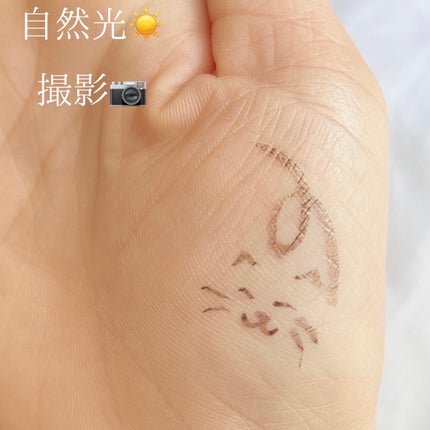 アイデザインライナー/COCOROIKI/リキッドアイライナーを使ったクチコミ(4枚目)