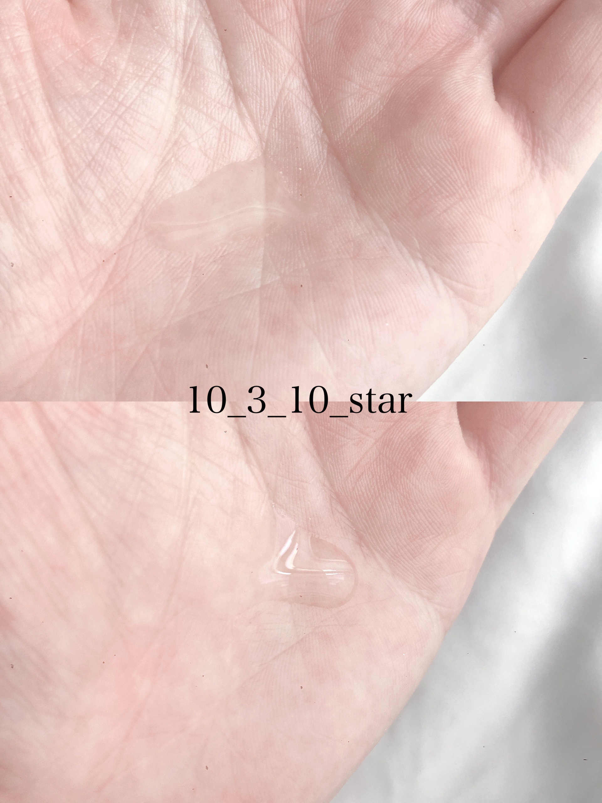 発酵導入美容液/無印良品/ブースター・導入液を使ったクチコミ（3枚目）