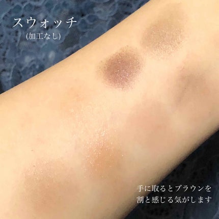 モダン シンフォニー アイシャドウ パレット/BOBBI BROWN/アイシャドウパレットを使ったクチコミ(3枚目)