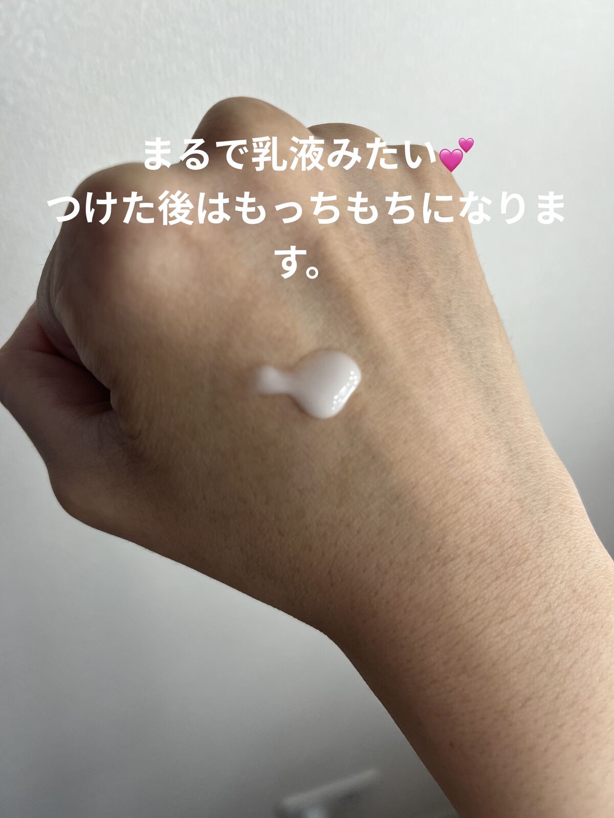 【旧】カプチュール トータル セル ENGY スーパー セラム/Dior/美容液を使ったクチコミ（2枚目）