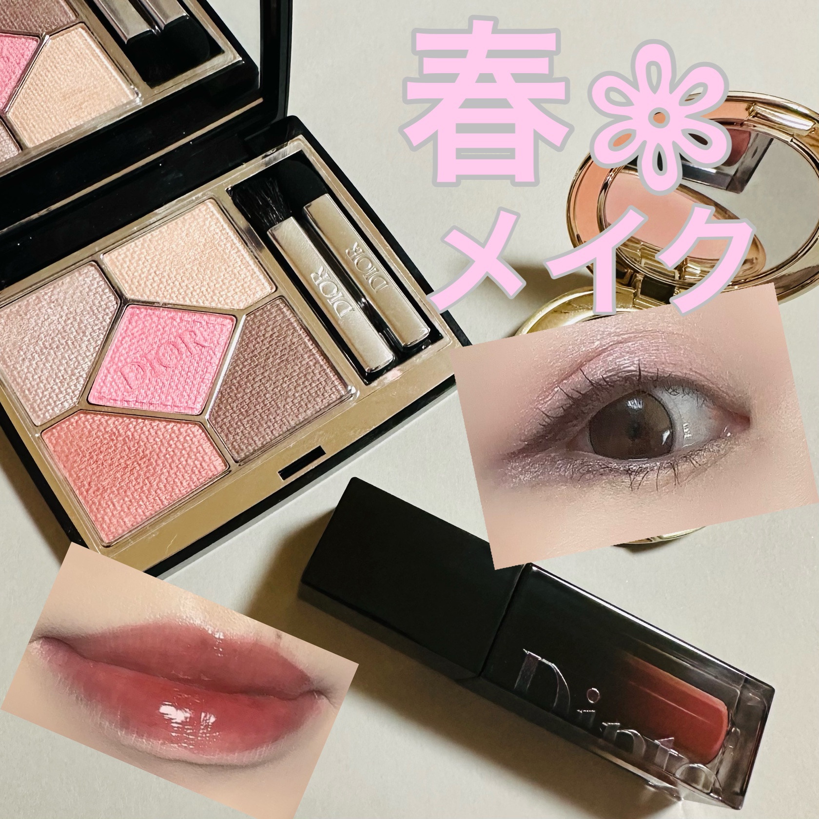 ブラーグロイリップティント/Dinto/リップティントを使ったクチコミ（1枚目）