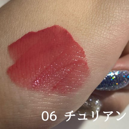 デュイフルウォーターティント/rom&nd/リップティントを使ったクチコミ(4枚目)