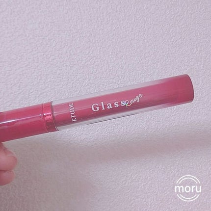 グロッシールージュティント/ETUDE/リップグロスを使ったクチコミ(1枚目)