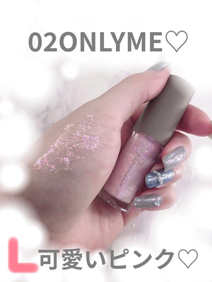 ピックミーアイズグリッター/Ririmew/グリッターを使ったクチコミ(2枚目)