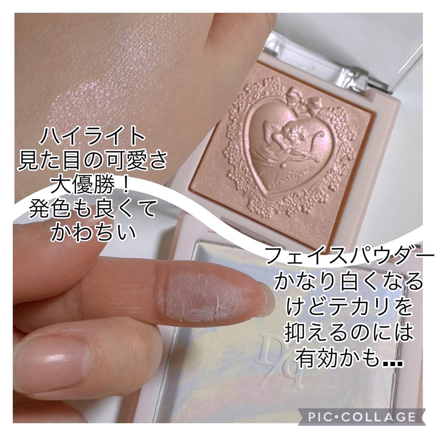 メルティングキャンディーバーム/dasique/口紅を使ったクチコミ(5枚目)