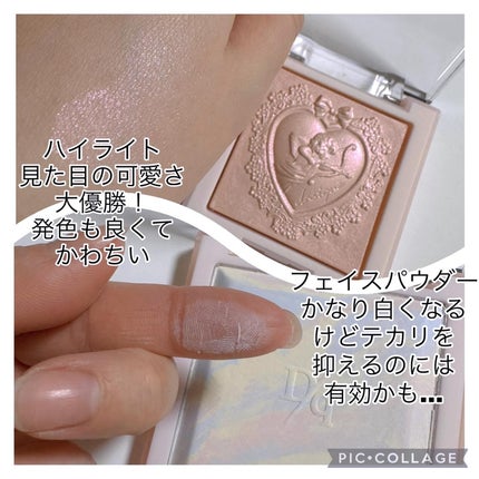 メルティングキャンディーバーム/dasique/口紅を使ったクチコミ(5枚目)