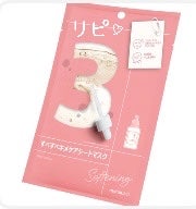 3番 すべすべキメケアシートマスク/numbuzin/シートマスク・パックを使ったクチコミ(2枚目)