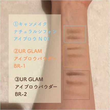 UR GLAM EYEBROW POWDER/U R GLAM/パウダーアイブロウを使ったクチコミ(3枚目)