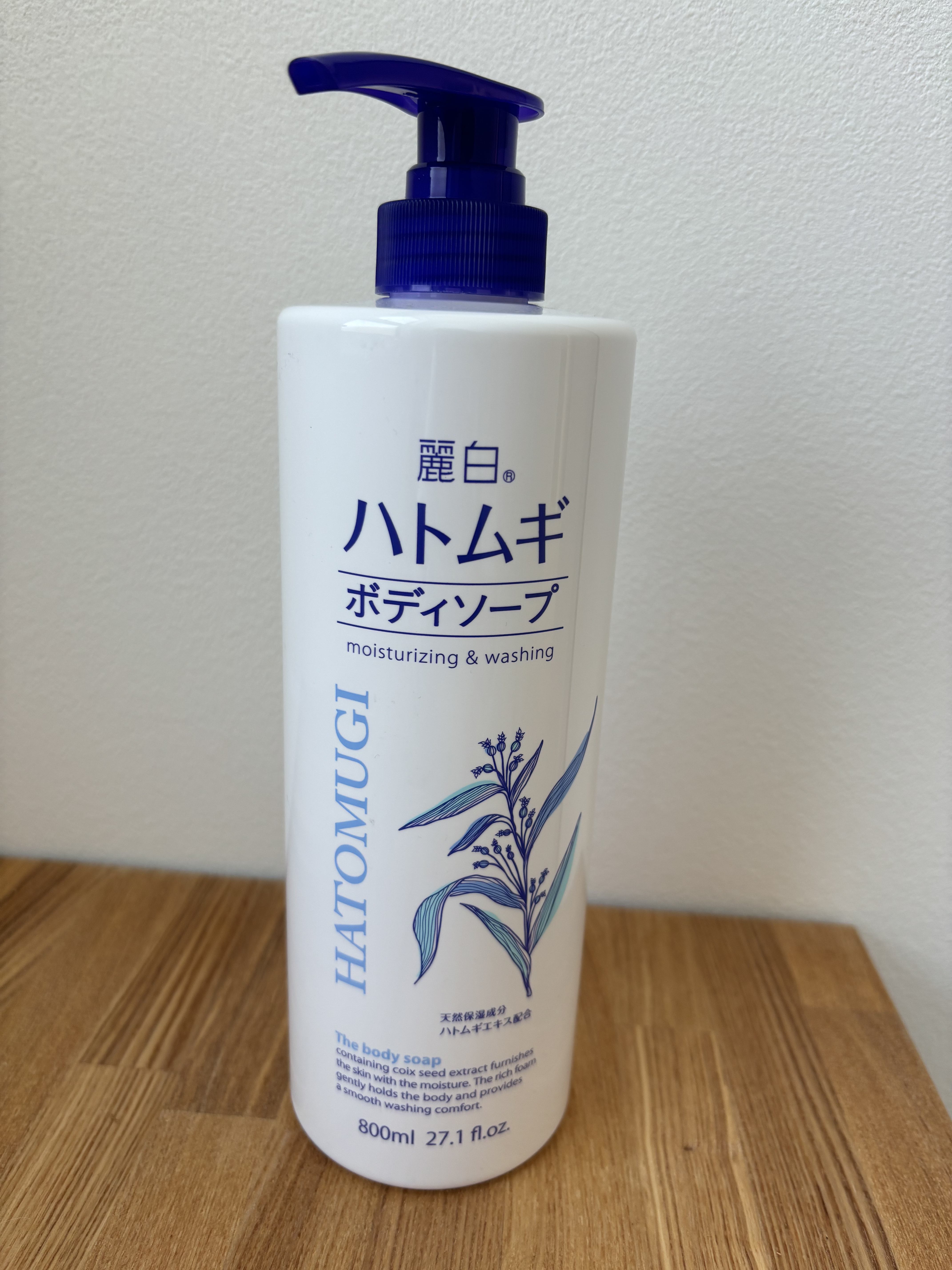 ハトムギボディソープ/麗白/ボディソープを使ったクチコミ（1枚目）