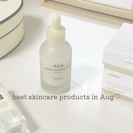 5番 白玉グルタチオンCフィルムパッド/numbuzin/トナーパッドを使ったクチコミ(2枚目)