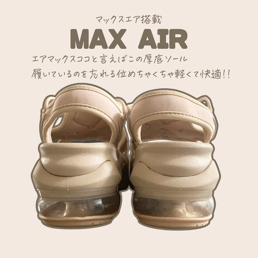 りお【美容好き元会社員】 on LIPS 「黒がいいか、白がいいかそうこうしてたらベージュやカーキが..」(3枚目)