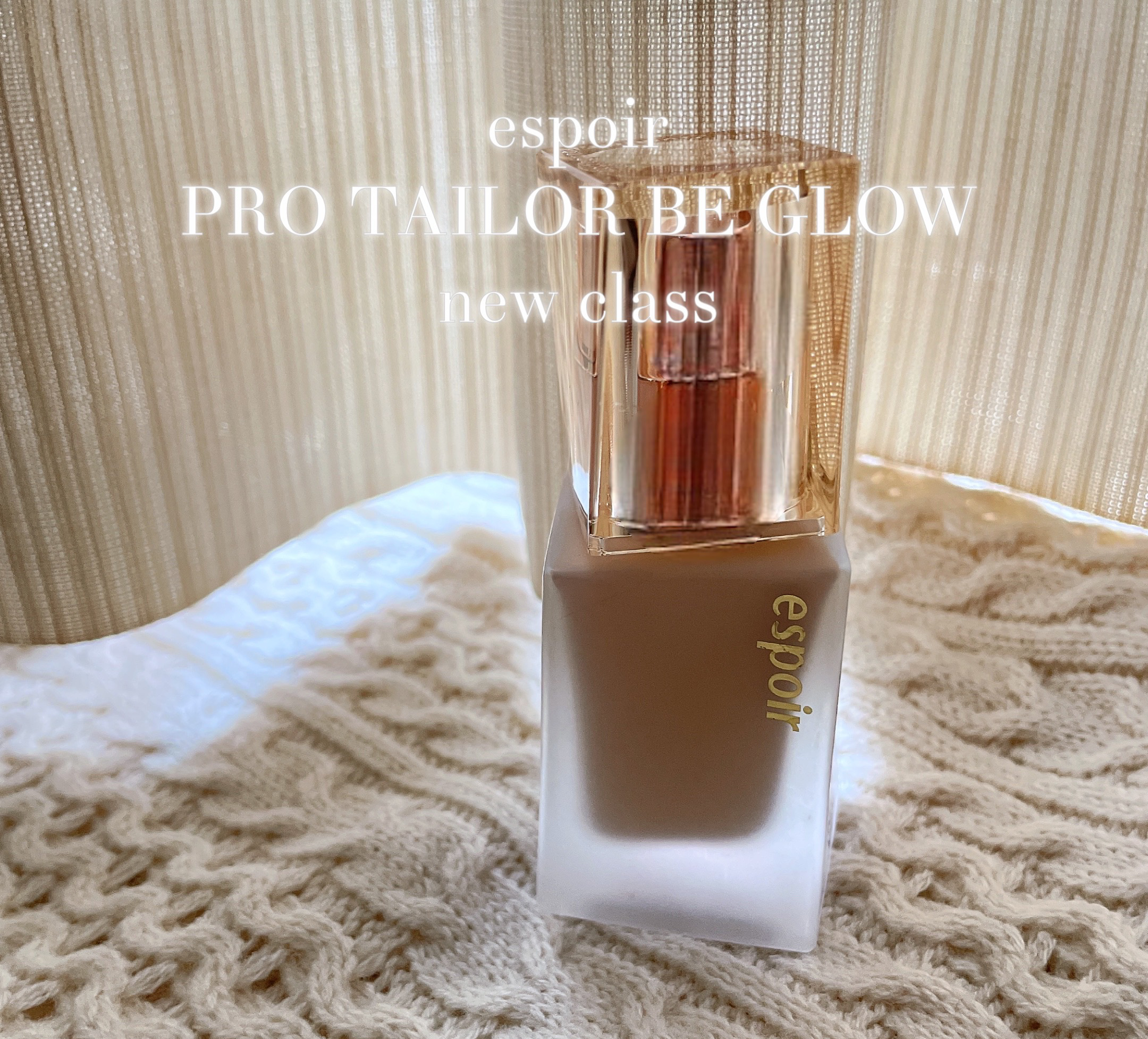 espoir プロテーラービーグロウファンデーション　ニュークラス  21ivory

■ 水分と弾力を同時に引き上げる *トリプルボリュームコンプレックス™でお肌の内側から健康に光る綺麗なツヤを表現(※マルチヒアルロン酸+コラーゲン+ペプ