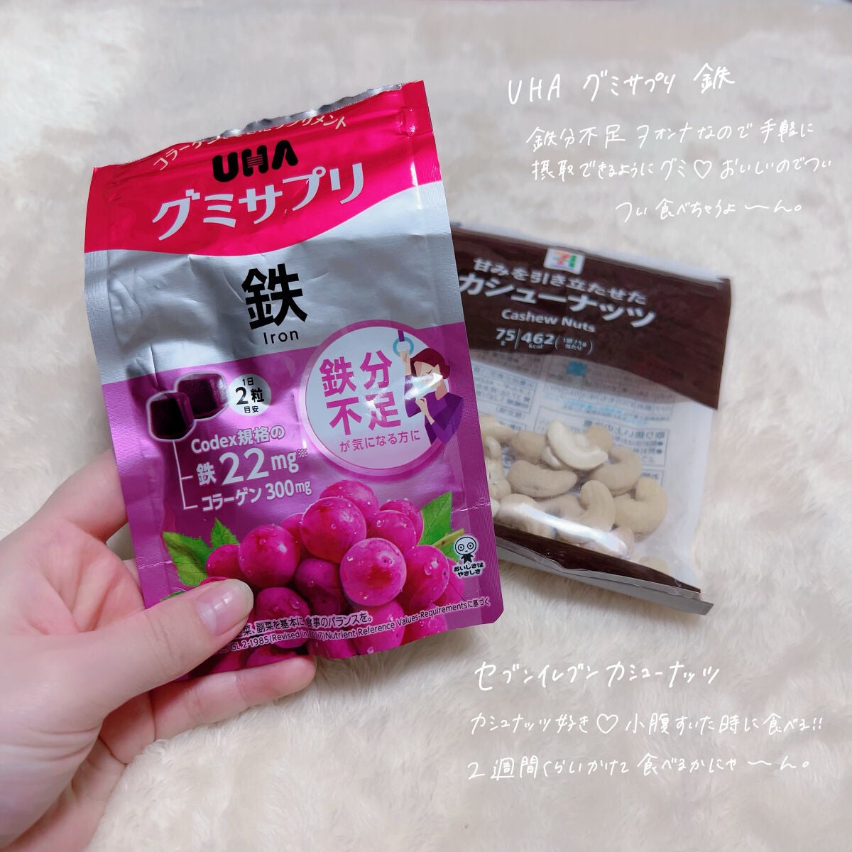 ザ・タイムR デイエッセンススティック/IPSA/美容液を使ったクチコミ(6枚目)