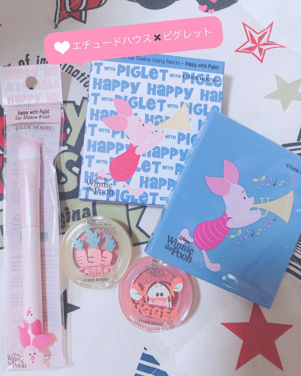 マイビューティーツール シャドウパレットケース/ETUDE/その他化粧小物を使ったクチコミ（1枚目）