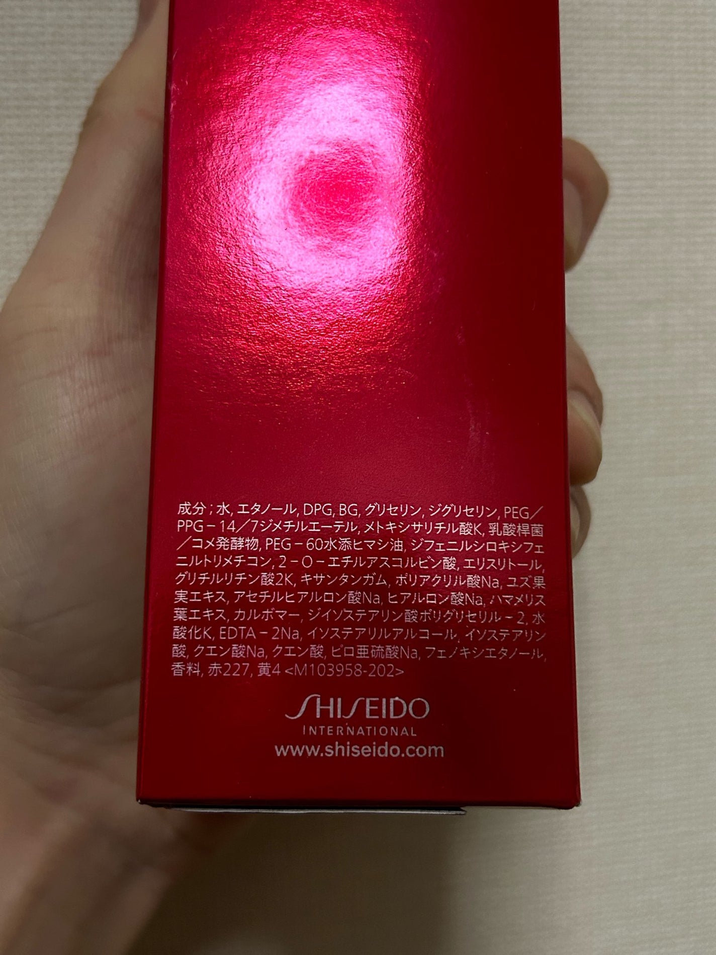 オイデルミン エッセンスローション/SHISEIDO/化粧水を使ったクチコミ(2枚目)