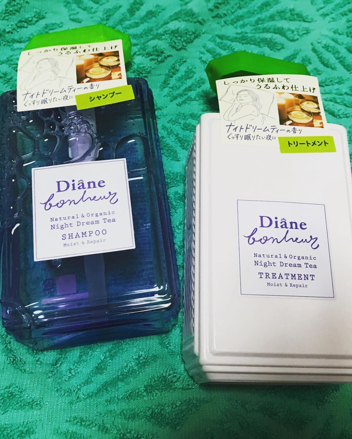 ダイアンボヌール モイスト＆リペア シャンプー/トリートメント ナイトドリームティーの香り/ダイアン/市販シャンプーを使ったクチコミ（2枚目）