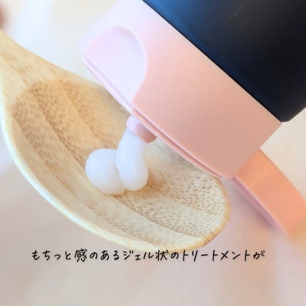 ディープダメージトリートメントEX/UNOVE/洗い流すヘアトリートメントを使ったクチコミ(6枚目)