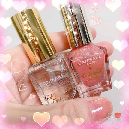 カラフルネイルズ/キャンメイク/マニキュアを使ったクチコミ(1枚目)