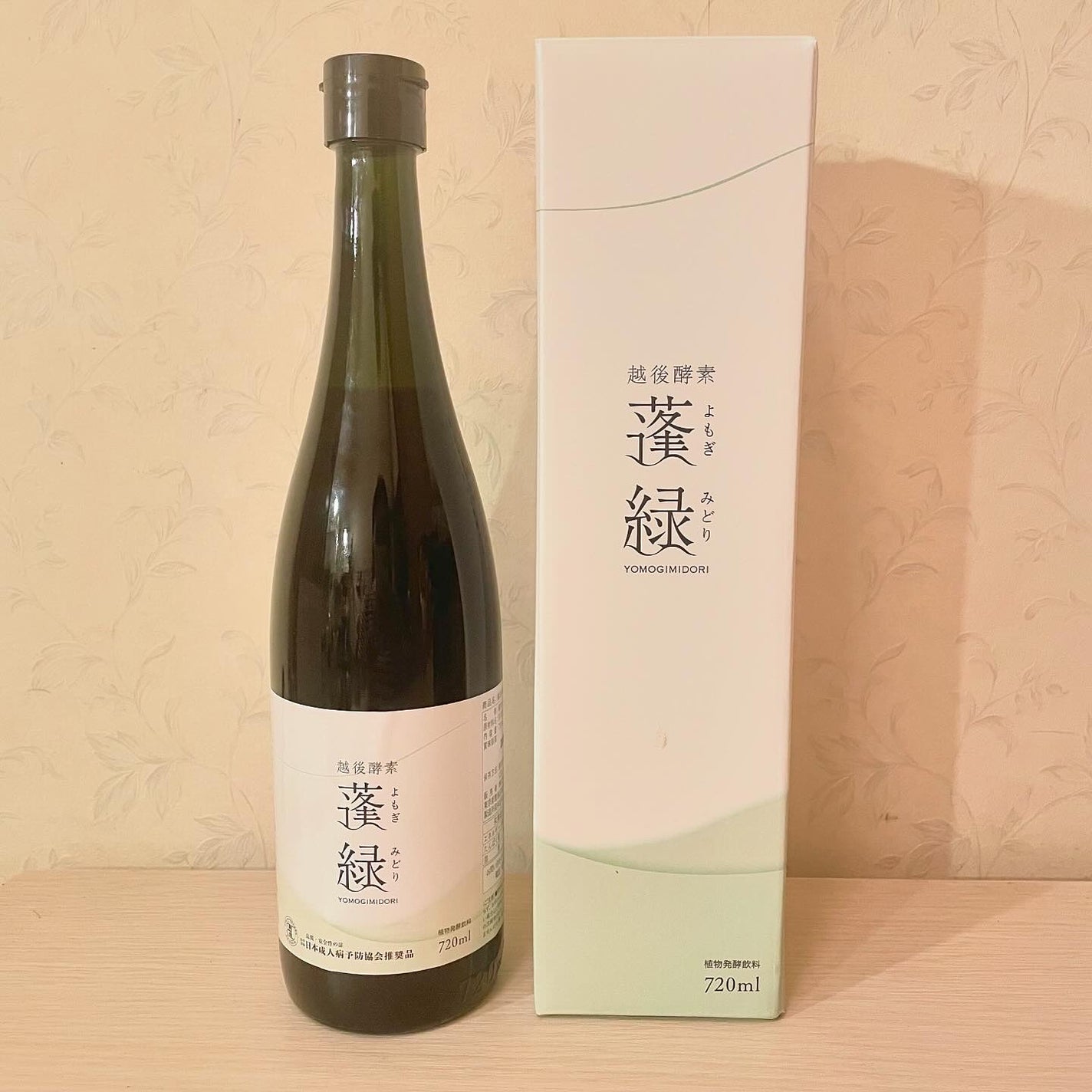 蓬緑/越後酵素/酵素ドリンクを使ったクチコミ(1枚目)