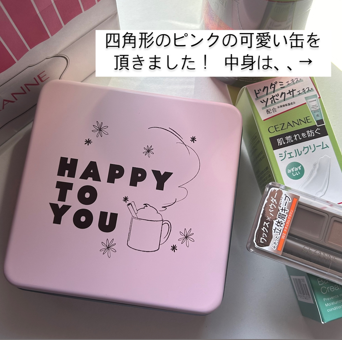 スキンコンディショナー高保湿/CEZANNE/化粧水を使ったクチコミ（3枚目）