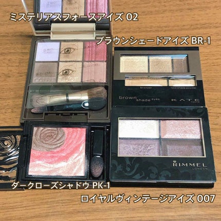 チーク ポップ/CLINIQUE/パウダーチークを使ったクチコミ(2枚目)