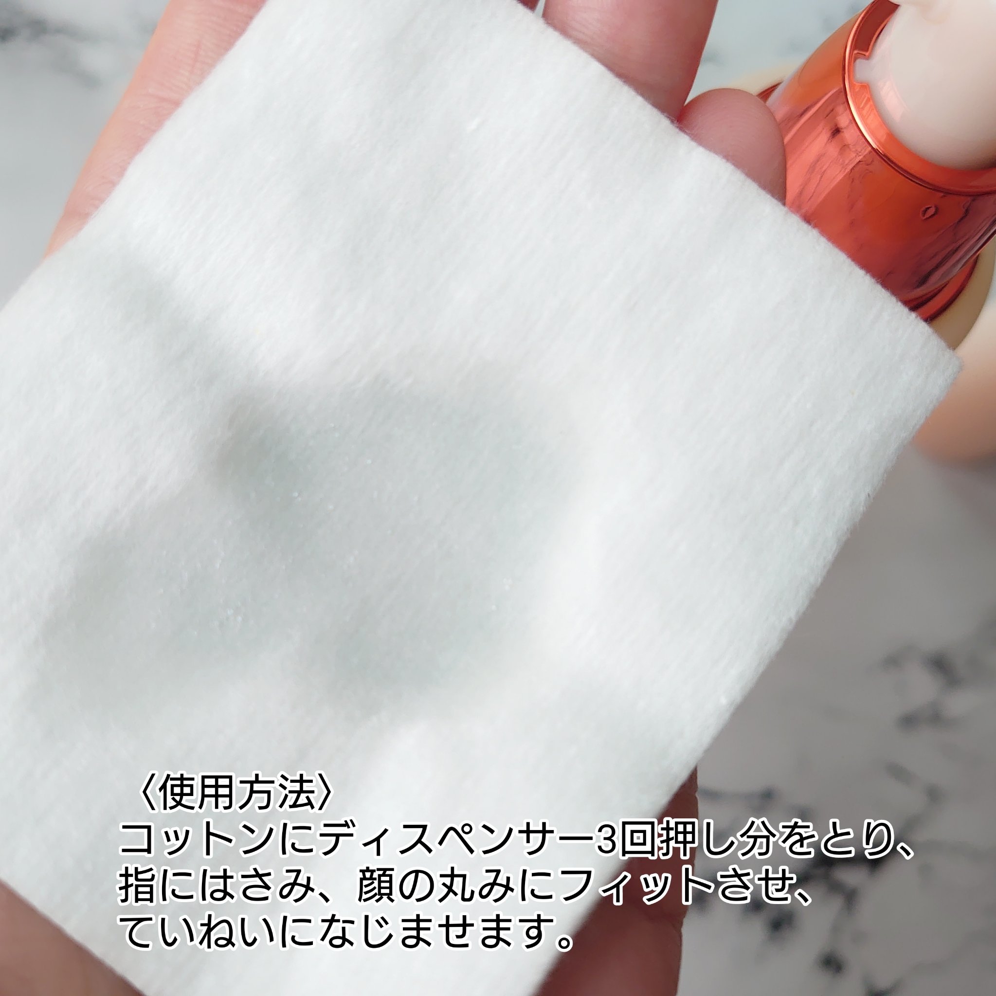 ベネフィーク ローションⅡ/BENEFIQUE/化粧水を使ったクチコミ（2枚目）