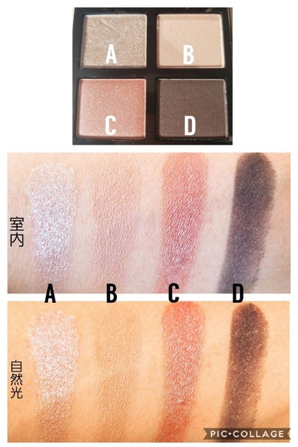 アイ カラー クォード/TOM FORD BEAUTY/アイシャドウパレットを使ったクチコミ(3枚目)