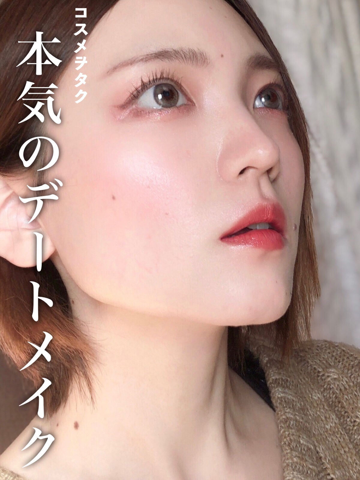 ブラッシュ/NARS/パウダーチークを使ったクチコミ(1枚目)